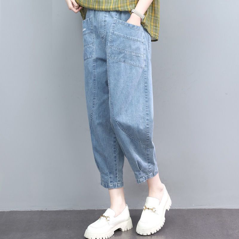 Quần Jeans Nữ Ống Rộng Cạp Cao Size Lớn - Ảnh 6