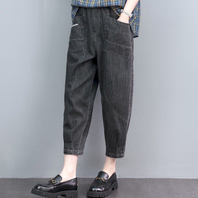 Quần Jeans Nữ Ống Rộng Cạp Cao Size Lớn - Ảnh 2