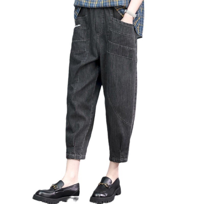Quần Jeans Nữ Ống Rộng Cạp Cao Size Lớn