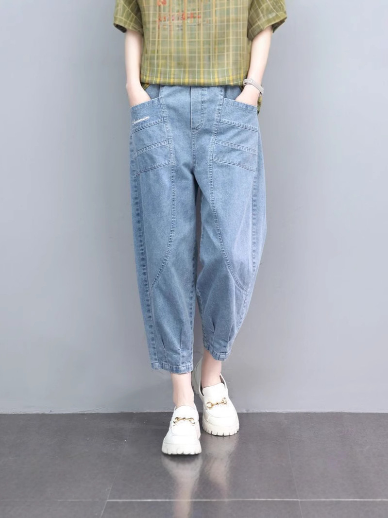 Quần Jeans Nữ Ống Rộng Cạp Cao Size Lớn - Ảnh 4